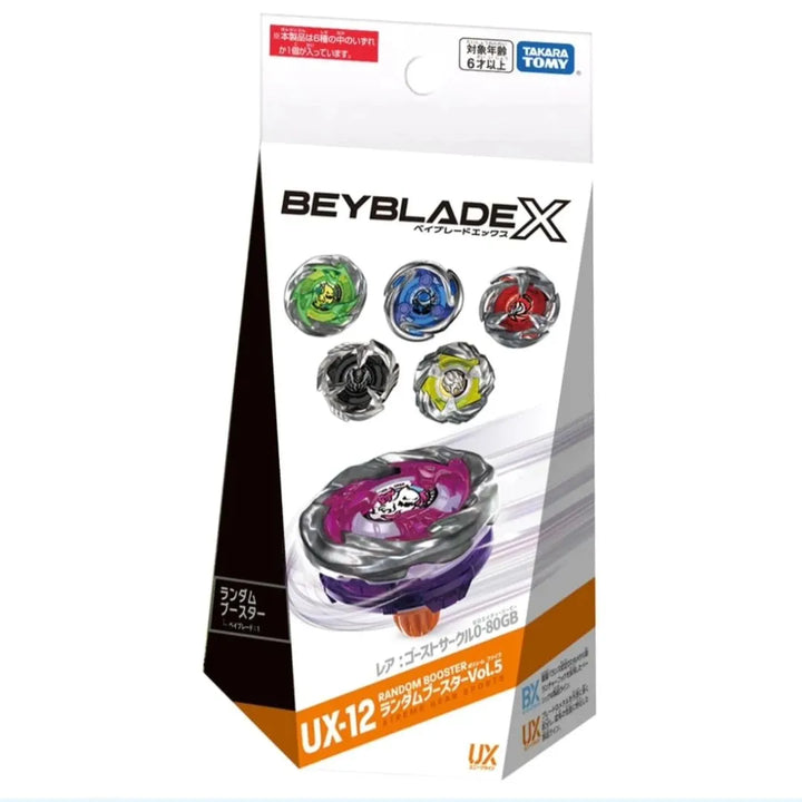 Beyblade X UX-12 Ghost Circle (Random Booster Vol. 5) [PRE-ORDER]