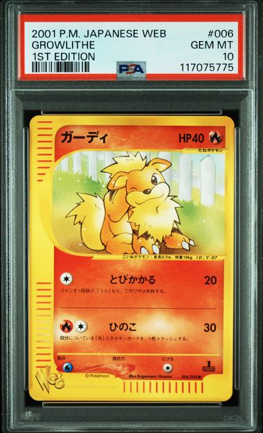 PSA 10 2001 POKEMON JAPANESE WEB #006 GROWLITHE 1ST EDITION