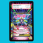 Mega Zygarde EX 120/088 Perfect Order (Graded) Display Case