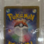 Pokémon TCG Japanese - 226/S-P Cramorant & 227/S-P Pikachu Sealed Set