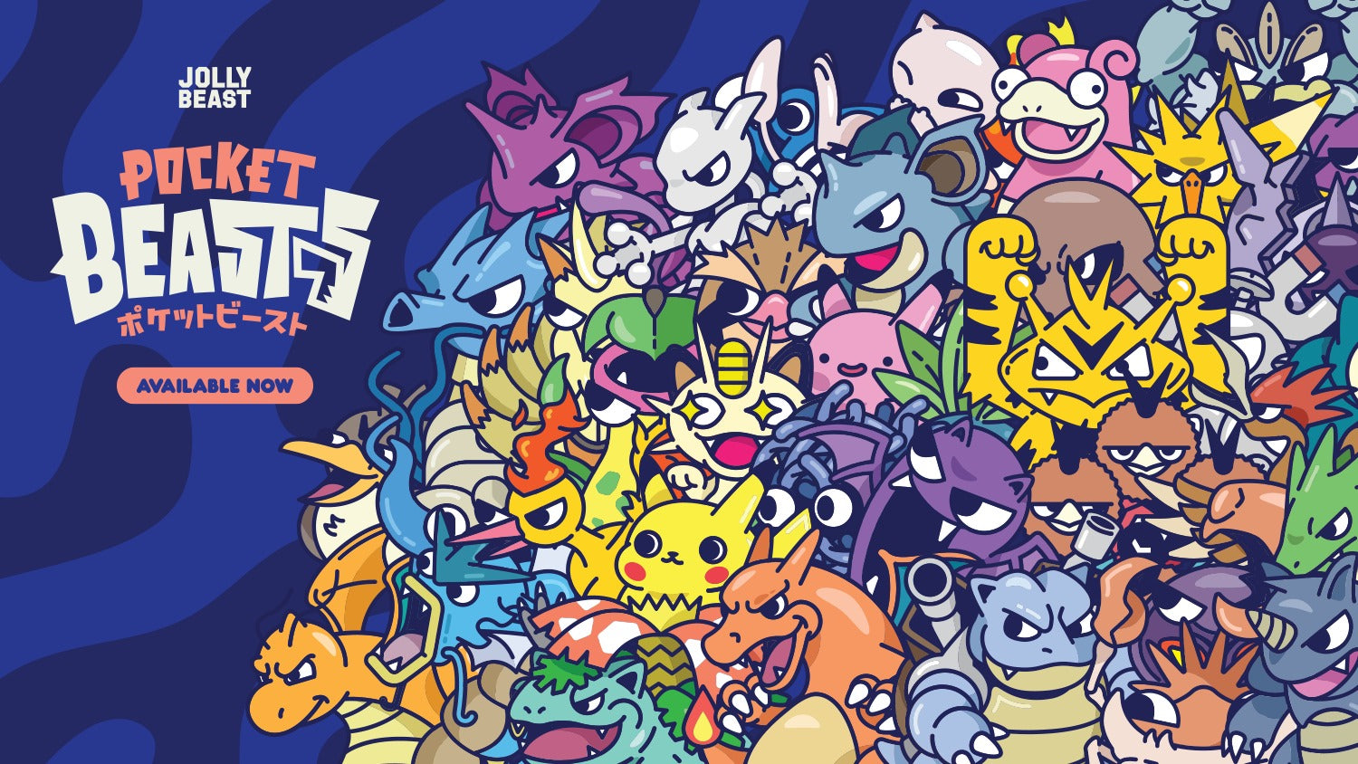 Banana Games: Destination for Pokemon Trading Card & Japanese Plushies Banana Games & Hobby Banana Games: Destination for Pokemon Trading Card & Japanese Plushies Banana Games & Hobby