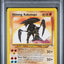 PSA 6 2002 POKEMON NEO DESTINY #108 SHINING KABUTOPS