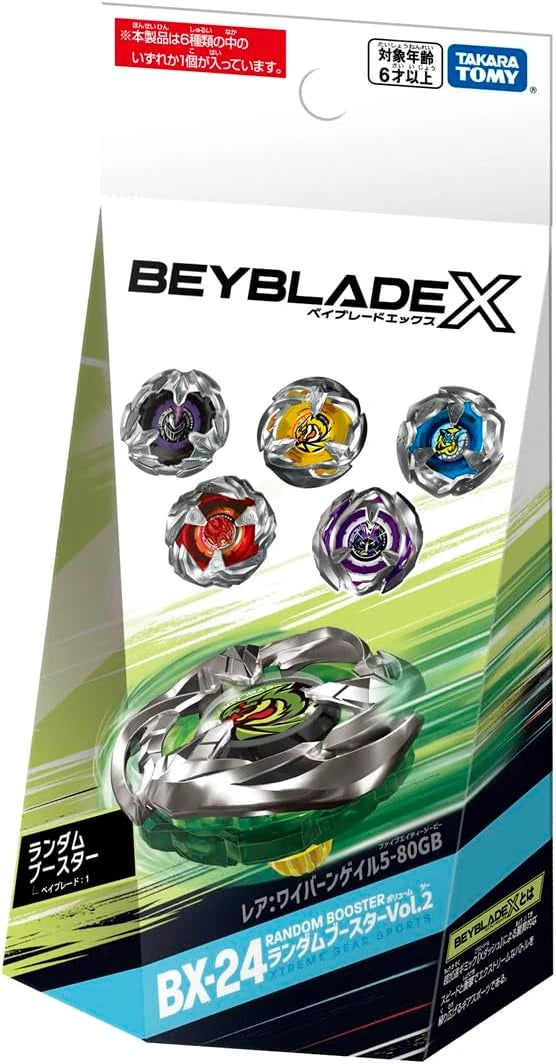 Beyblade X BX-24 (Random Booster Vol.2)