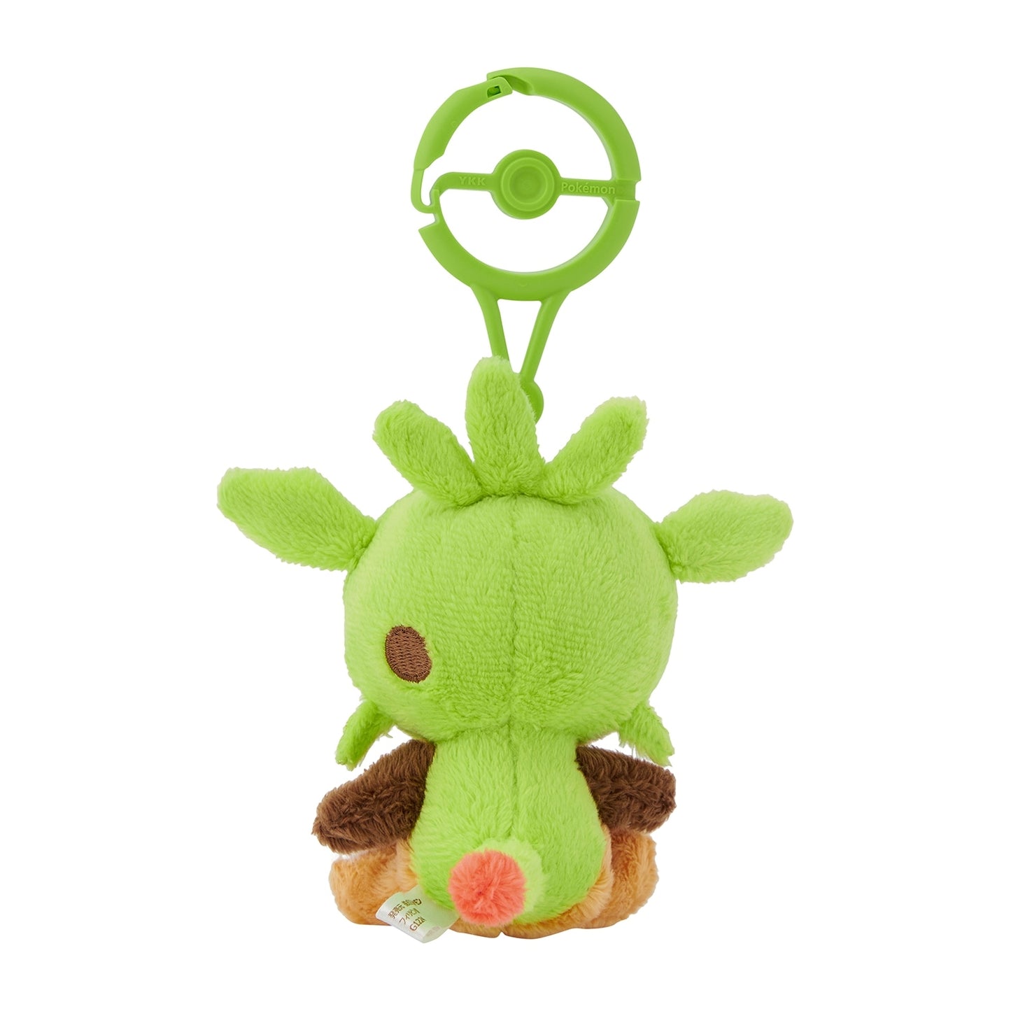 Chespin Keychain (Pokémon Center Japan)