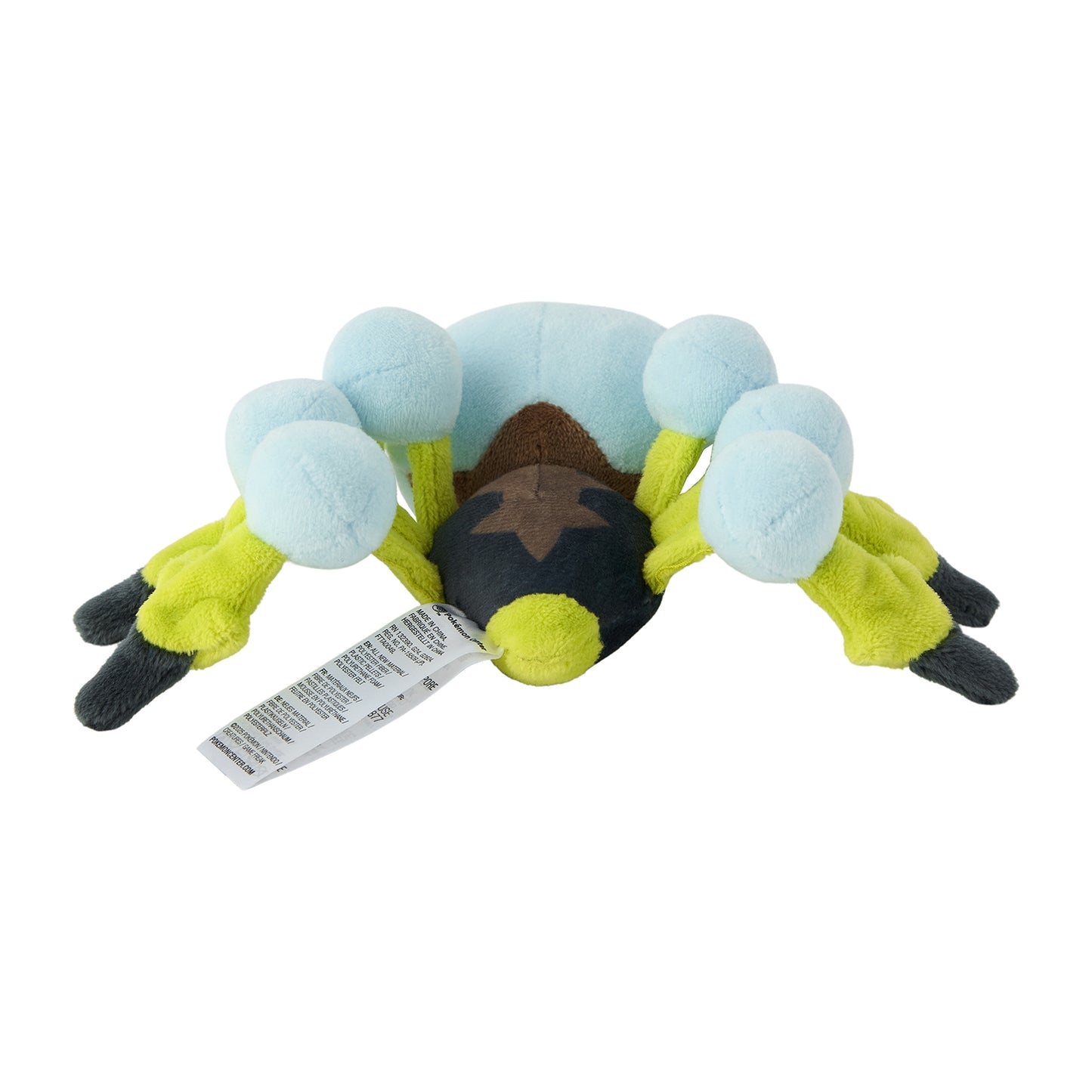 Araquanid (Pokemon fit)