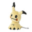 Mimikyu Disguise form (Pokemon fit)