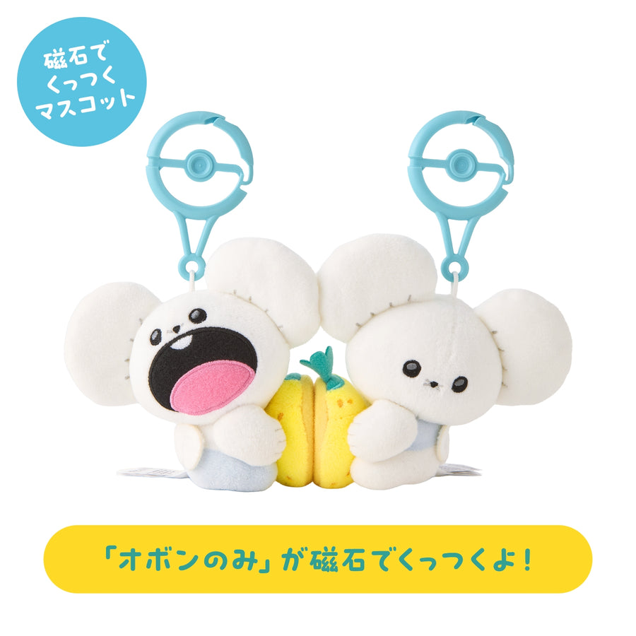 Munch Watching: Tandemaus Plush Keychain(Pokemon Center Japan)