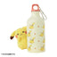 10 poke 10 colors Fearful Pikachu Plushie Keychain (Pokemon Center Japan)