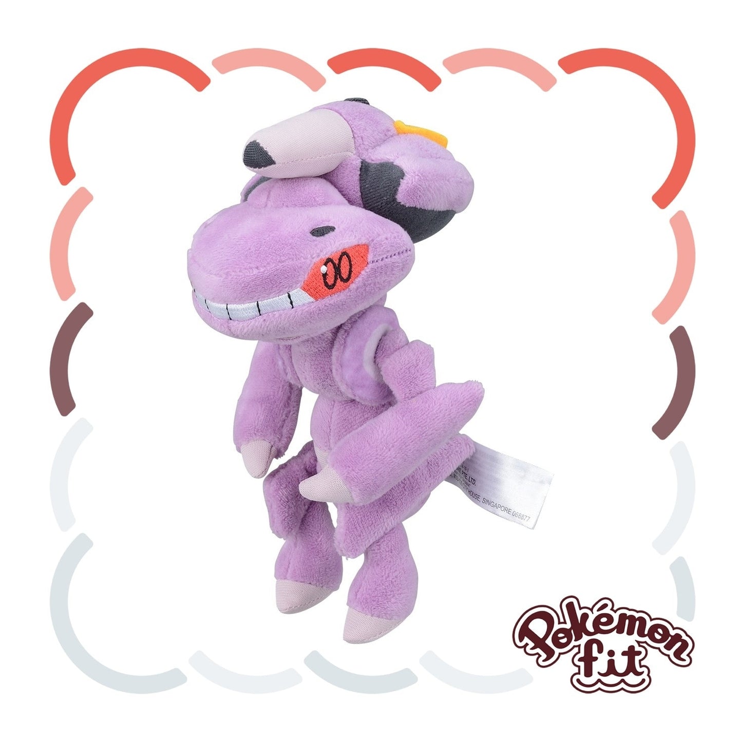 649 Genesect (Pokémon fit)