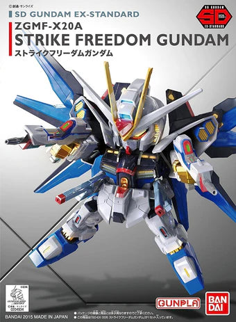 SD EX-Standard 006 Strike Freedom Gundam