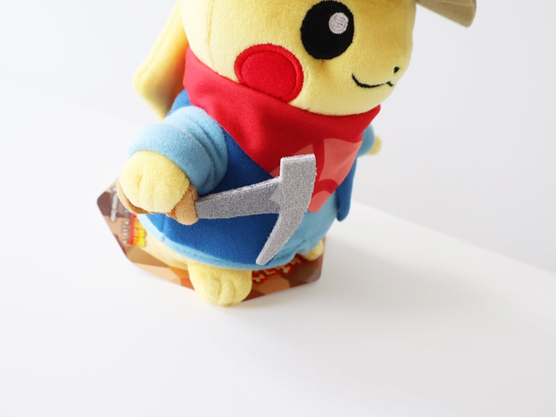 Pikachu Fossil Museum Excavation Plush (Fossil Museum Exhibition Official)