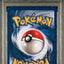 PSA 7 2003 POKEMON AQUAPOLIS #149 LUGIA-HOLO