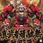 MG Shin Musha Gundam (Sengoku No Jin) 1/100