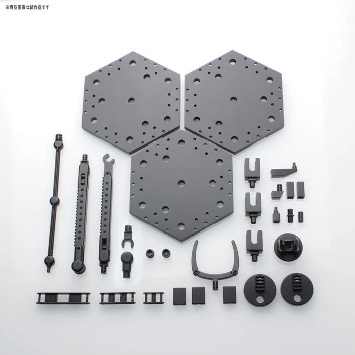 Action Base 4 Black [1/15]