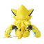 Zeraora (Pokemon fit)