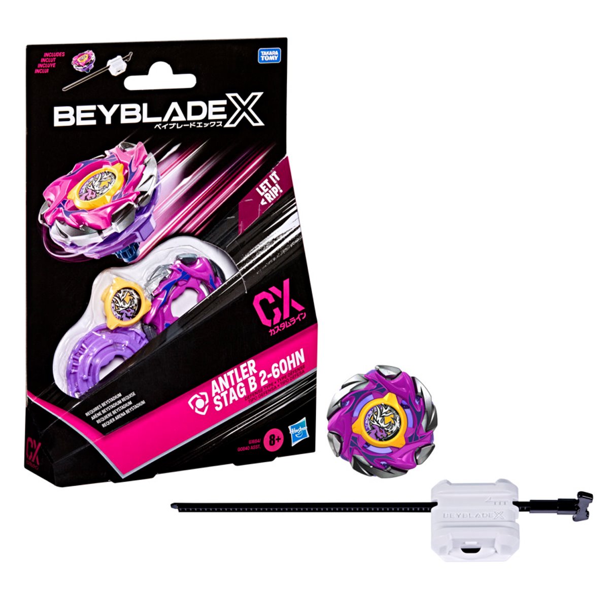 Hasbro Beyblade X Antler Stag B 2-60HN CX Starter Pack — package contents