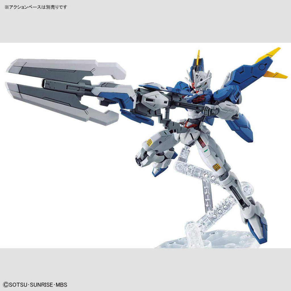 Bandai HG #19 1/144 Gundam Aerial Rebuild Gundam: The Witch from Mercury