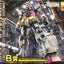 MG RX-78-2 Gundam [Ichiban Kuji Prize B]