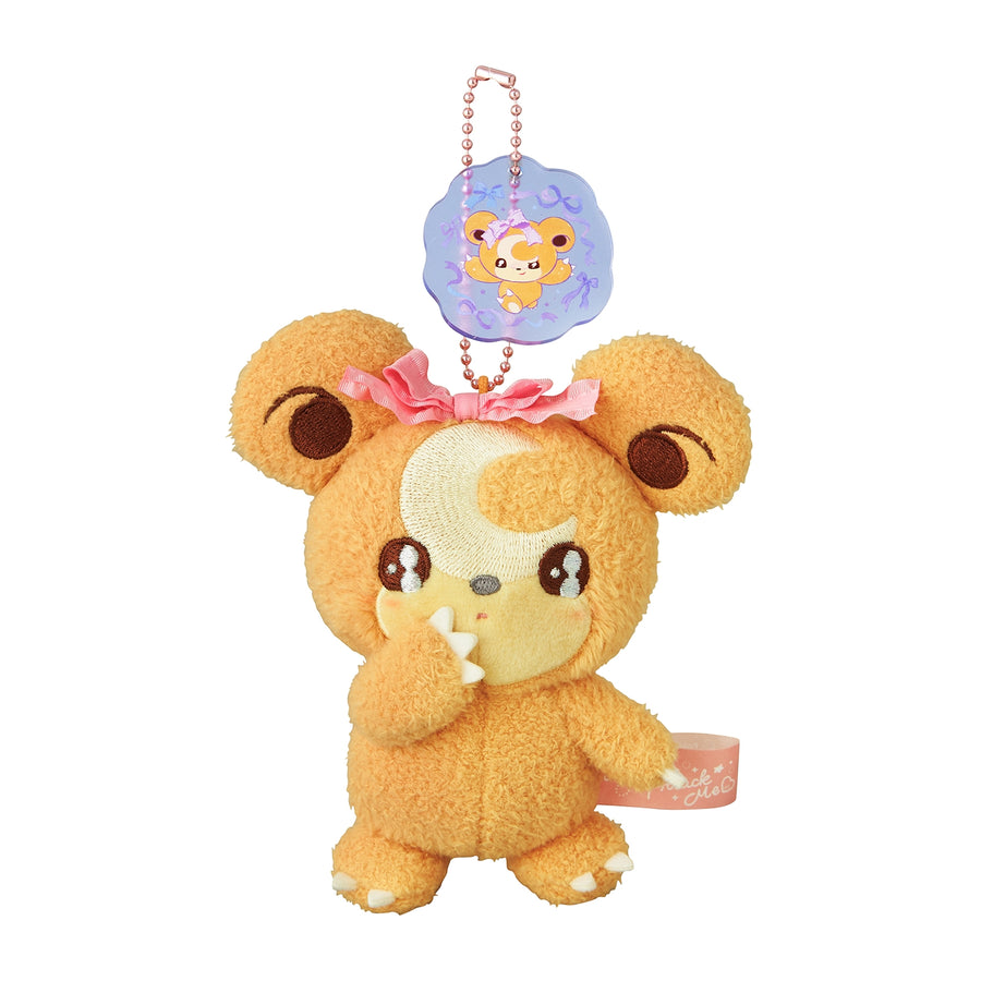 Don't Attack Me: Teddiursa Keychain (Pokémon Center Japan)