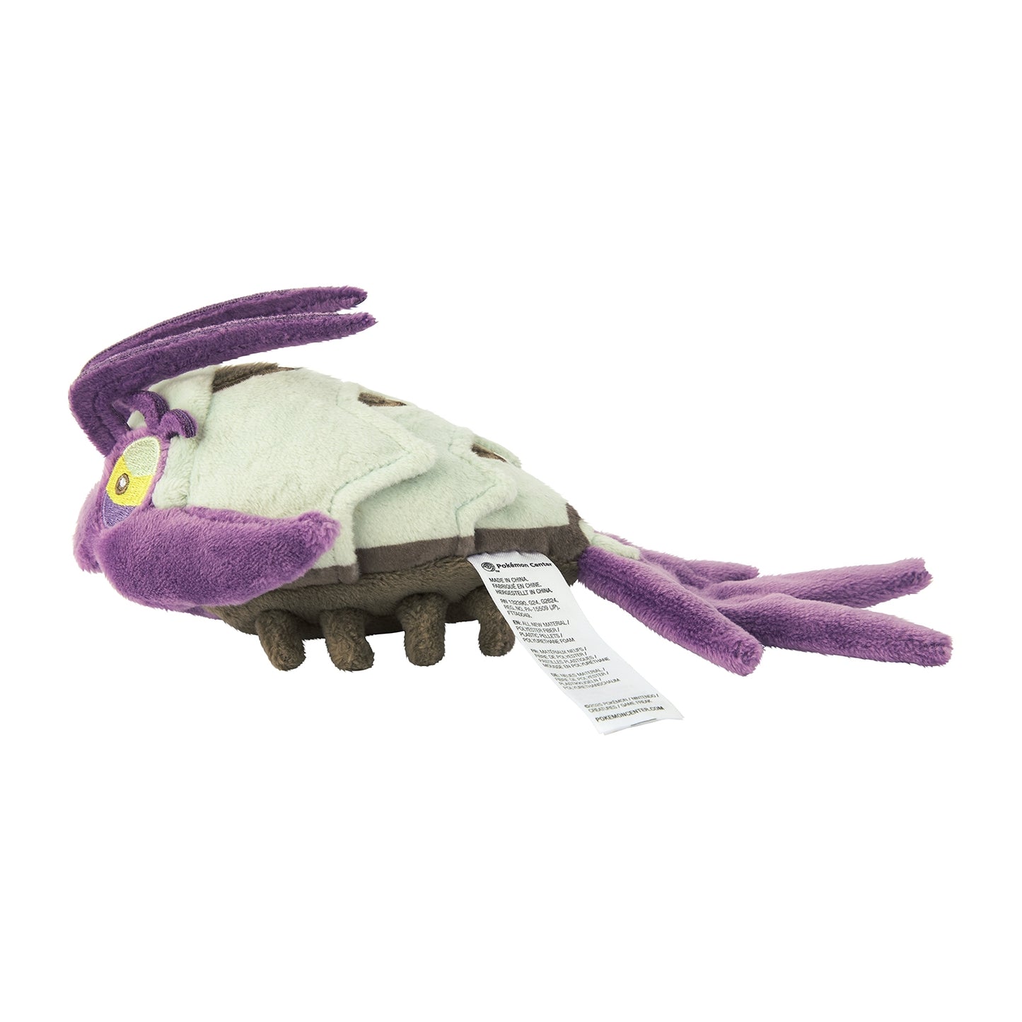 Wimpod (Pokemon fit)