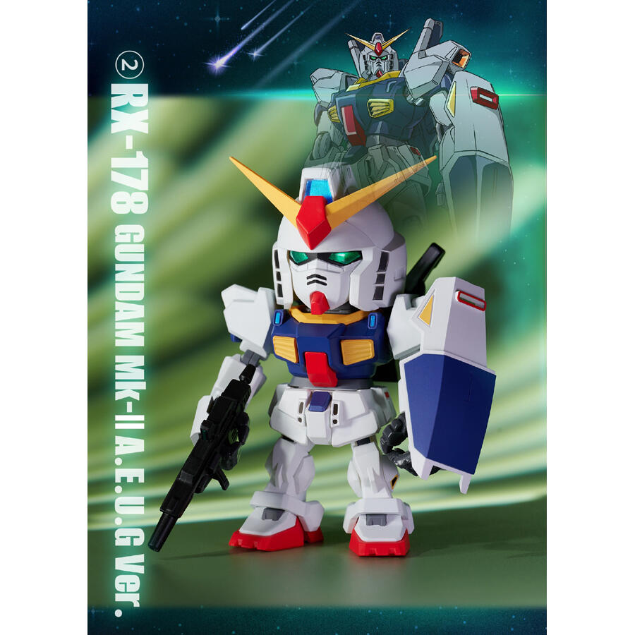 Gundam QMSV Mini Z Gundam & Gundam Mk-II Blind Box (1 Complete