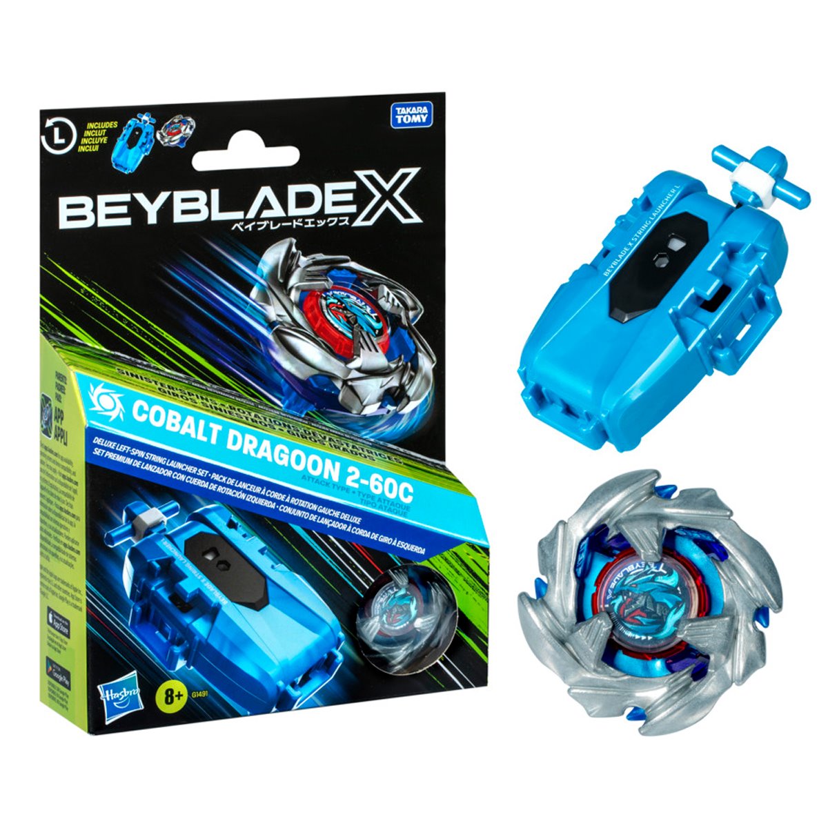 Hasbro Beyblade X Cobalt Dragoon 2-60C Left-Spin String Launcher Set — packaging (angled)
