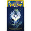 Pokémon Center Japan Official Sleeves: Absol Sleeves