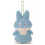 Munchlax Keychain (Pokémon Peaceful Place)