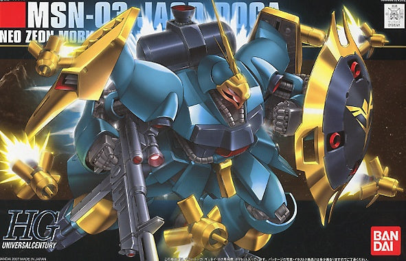 Bandai HGUC #83 1/144 Jagd Doga (Gyunei Custom) Gundam: Char's Counterattack