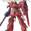 MG MSN-06S Sinanju Ver.Ka [Discontinued - Red Label Box]
