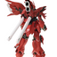MG MSN-06S Sinanju Ver.Ka [Discontinued - Red Label Box]