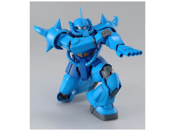 MG Gouf Version 2.0