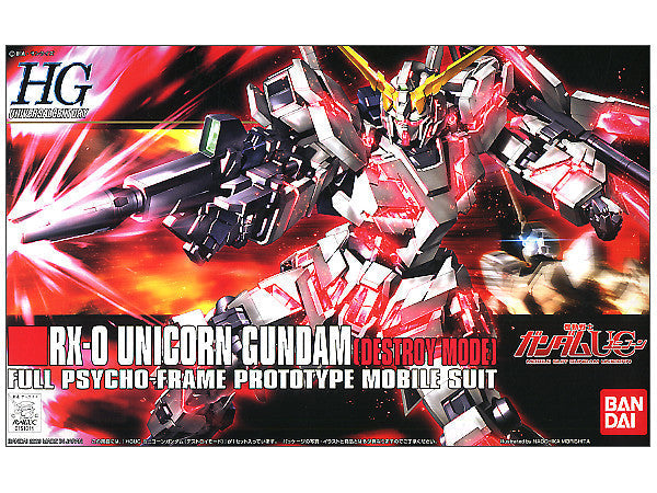 Bandai HGUC #100 1/144 RX-0 Unicorn Gundam (Destroy Mode) Gundam UC