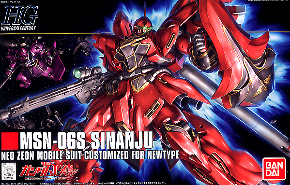 Bandai HGUC 1/144 #116 Sinanju 'Gundam UC'