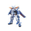 Bandai HG #57 1/144 Gundam Astray Blue Frame Second L 'Gundam SEED Astray'