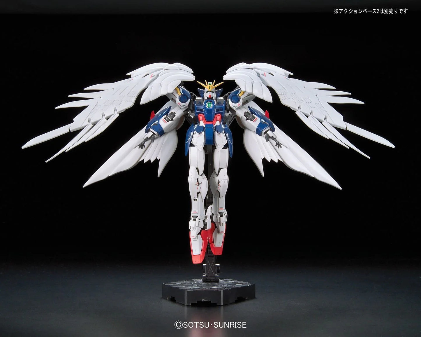 RG 1/144 #17 Wing Gundam Zero EW