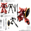 Mobile Suit Gundam G Frame FA 06