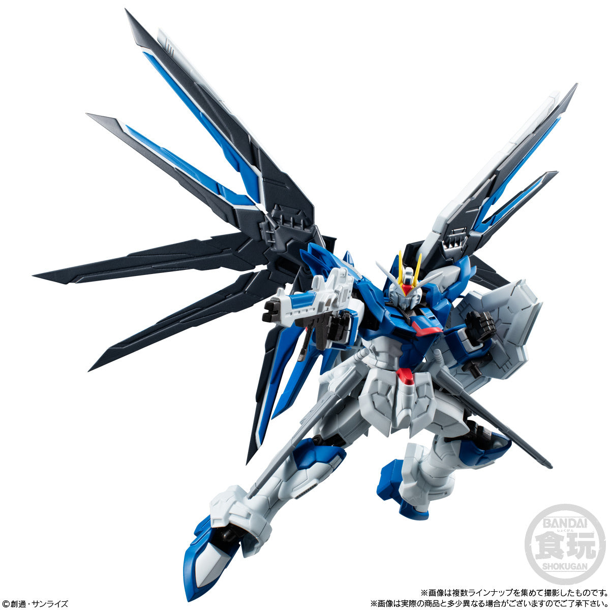 Mobile Suit Gundam G Frame FA 06