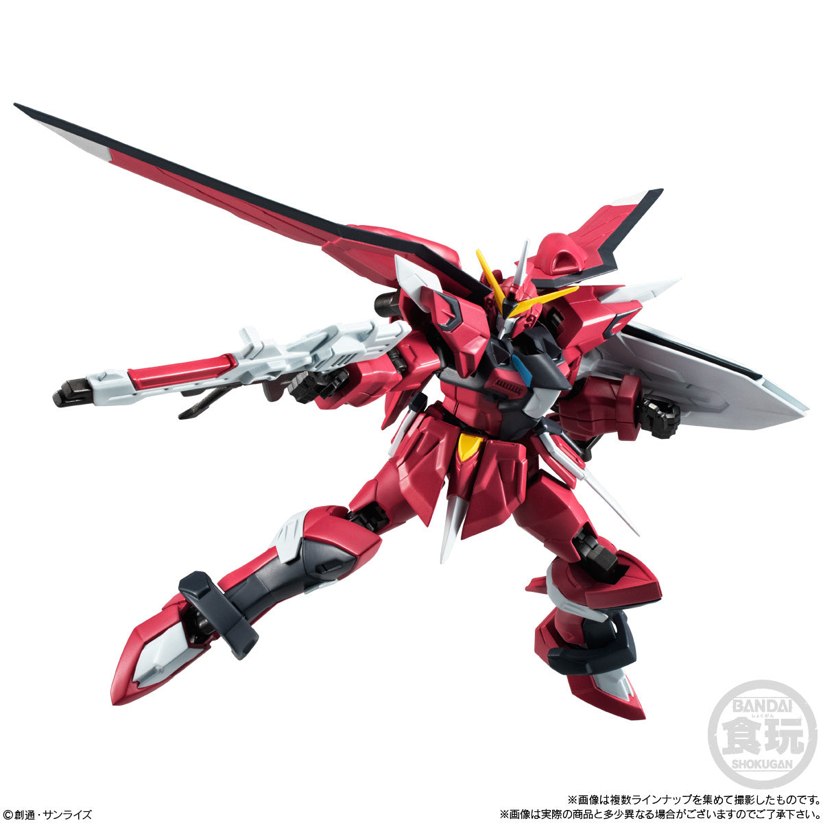 Mobile Suit Gundam G Frame FA 06 – Banana Games & Hobby