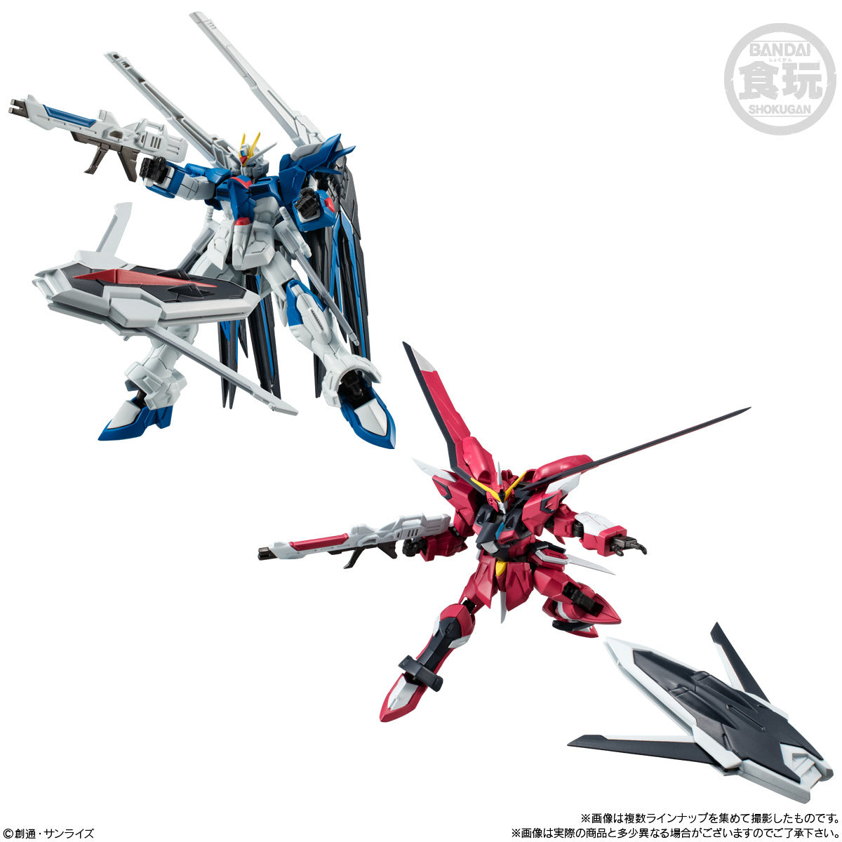 Mobile Suit Gundam G Frame FA 06