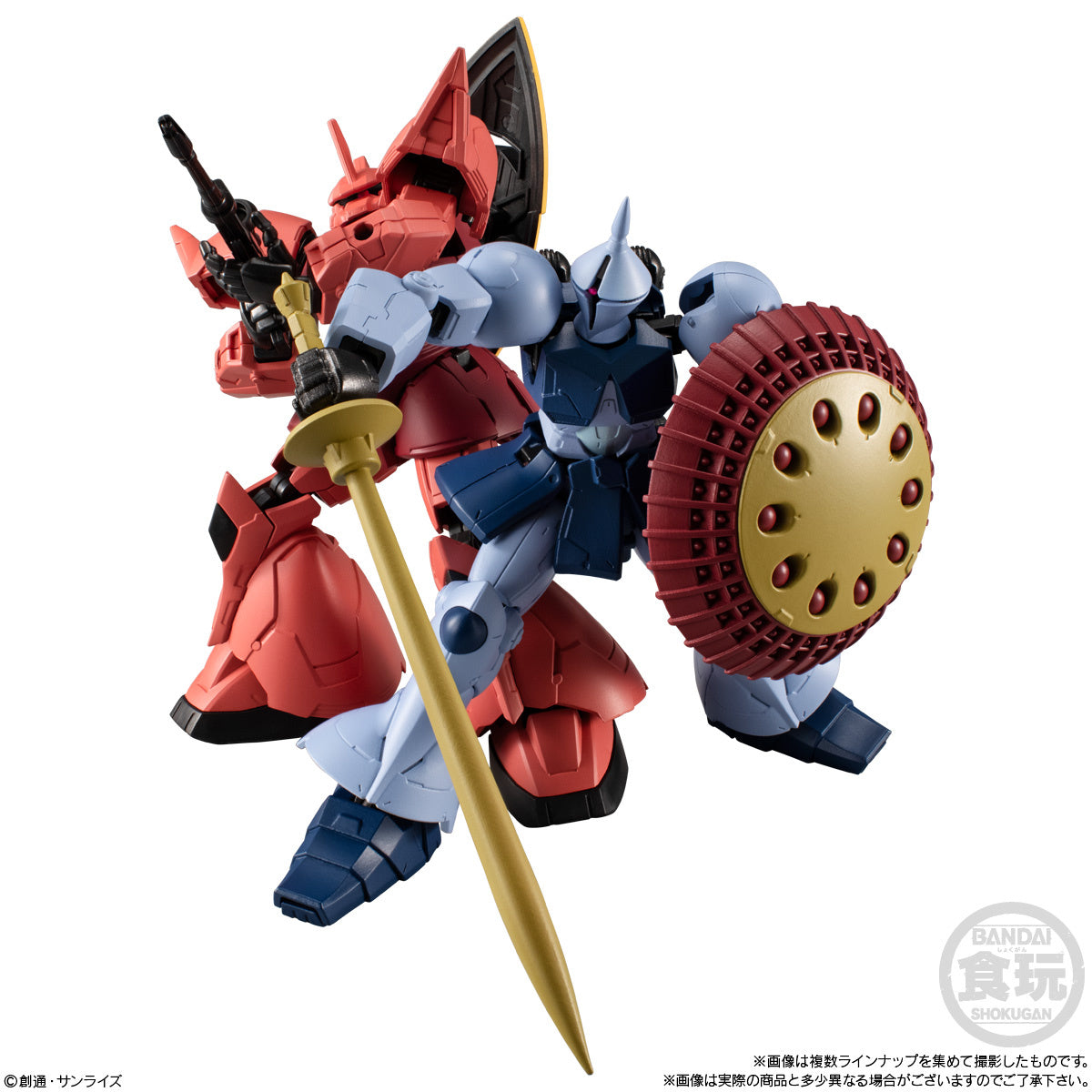 Mobile Suit Gundam G Frame FA 06