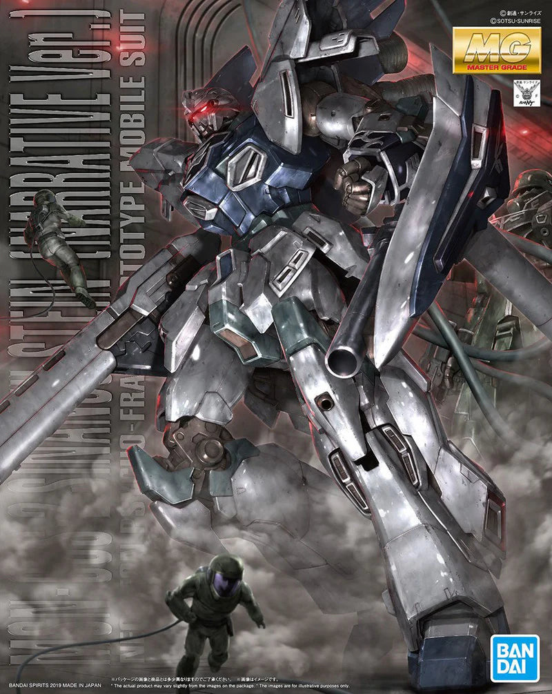 MG 1/100 MSN-06S-2 Sinanju Stein [Narrative Ver.]
