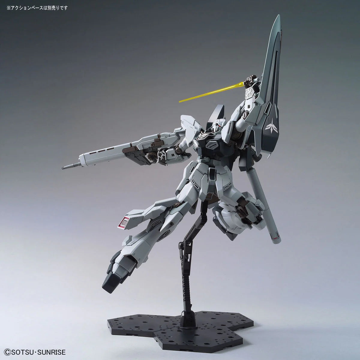 MG 1/100 MSN-06S-2 Sinanju Stein [Narrative Ver.]