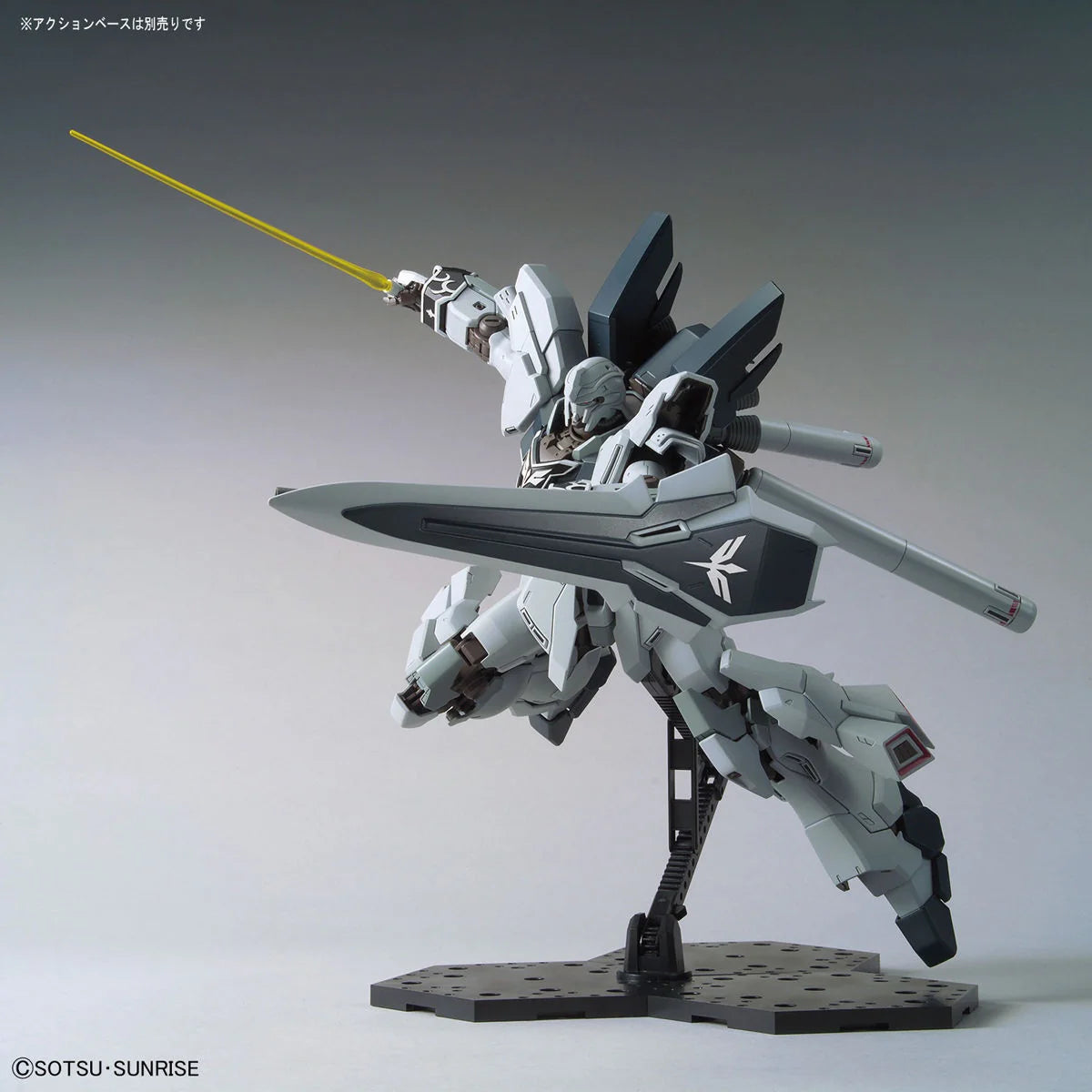 MG 1/100 MSN-06S-2 Sinanju Stein [Narrative Ver.]