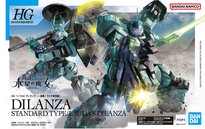 Bandai HG #05 1/144 Dilanza (Standard Type/Lauda Custom) Gundam: The Witch from Mercury