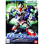 BB316 00 Gundam