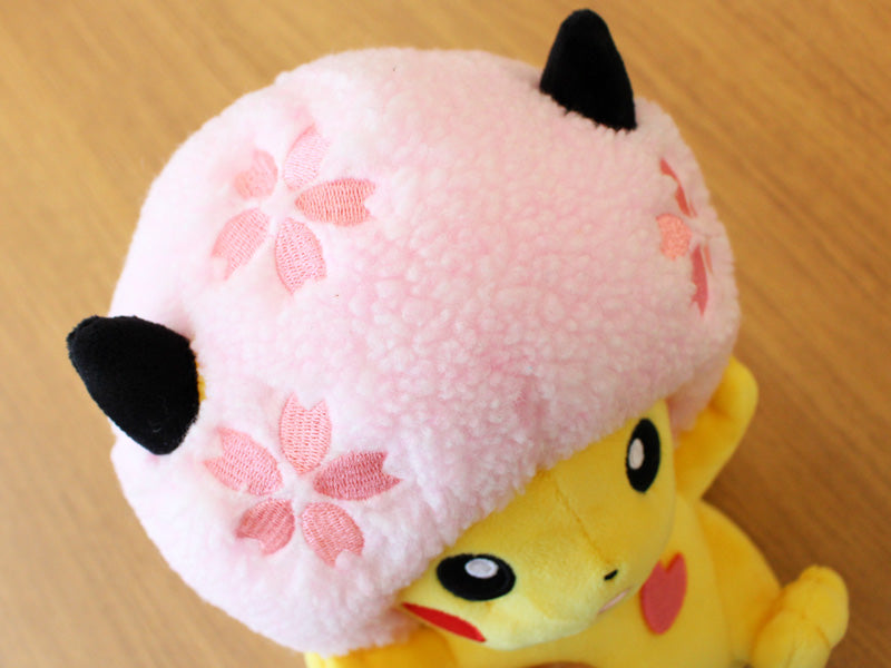 Cherry Blossom Pikachu Plush – Pokémon Center Japan – Banana Games