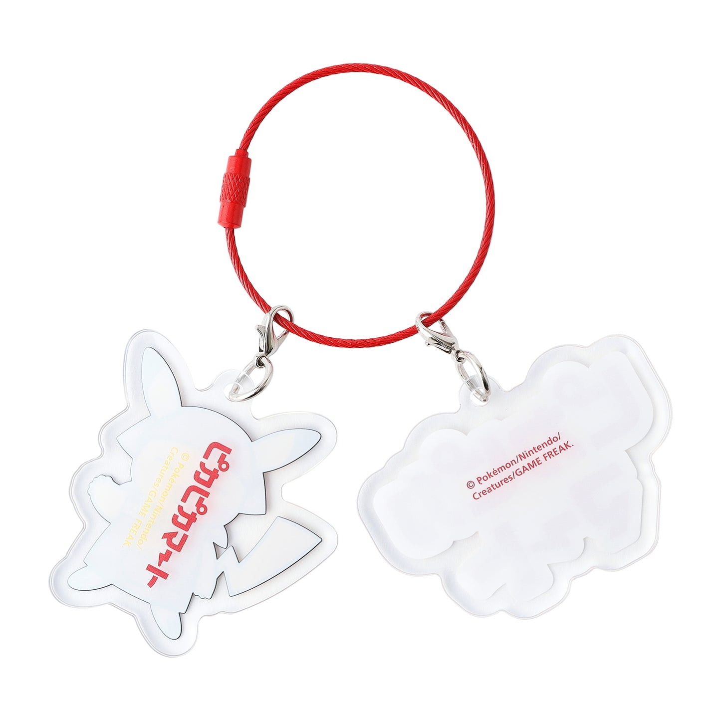 PikaPika Mart Double Acrylic Keychain Collection 1pc (Pokemon Center Japan)