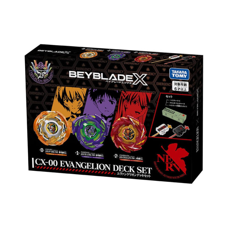 (Takara Tomy) Beyblade X - CX-00 - Evangelion Deck Set