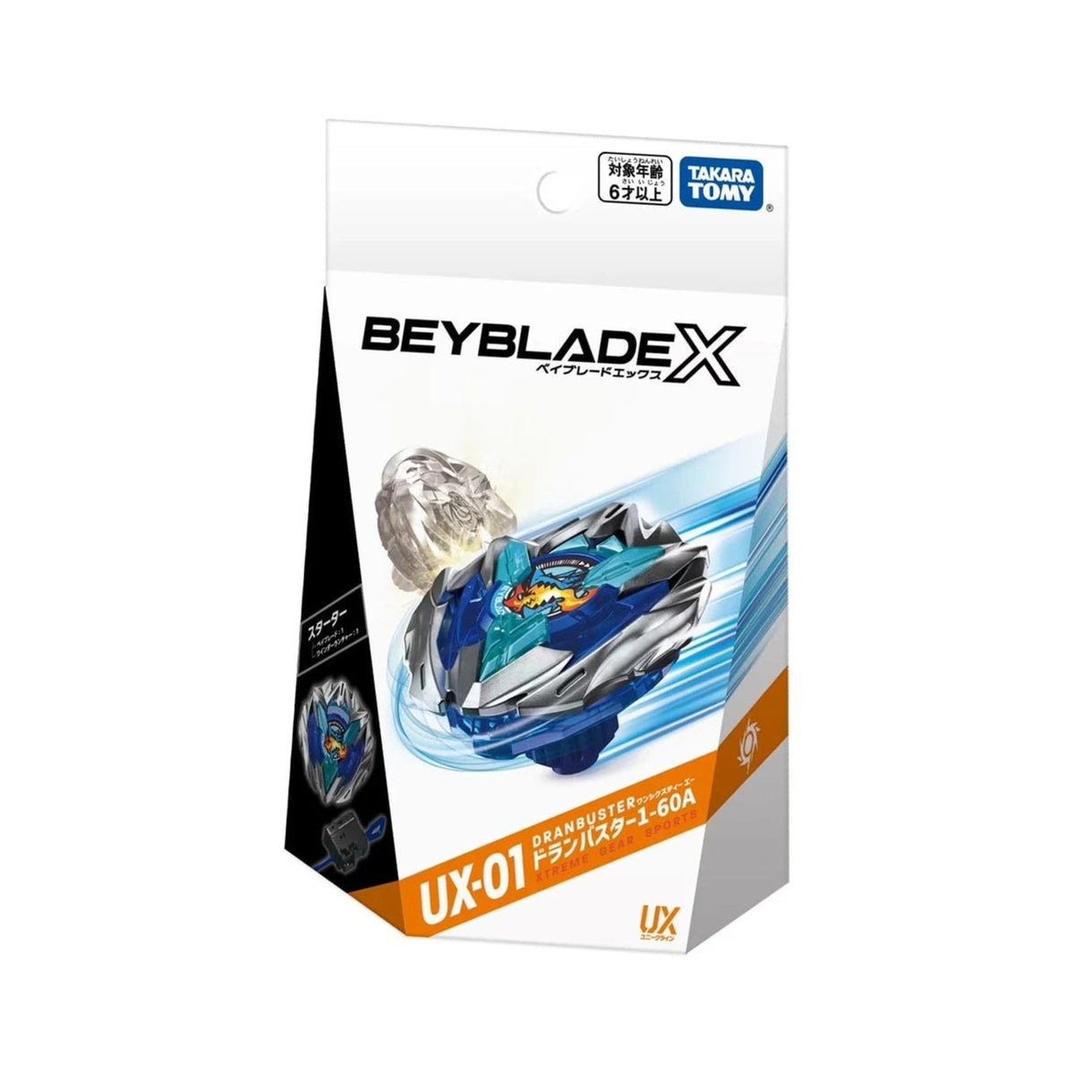 Takara Tomy Beyblade X UX-01 Dran Buster 1-60A Starter — sealed retail packaging (front)